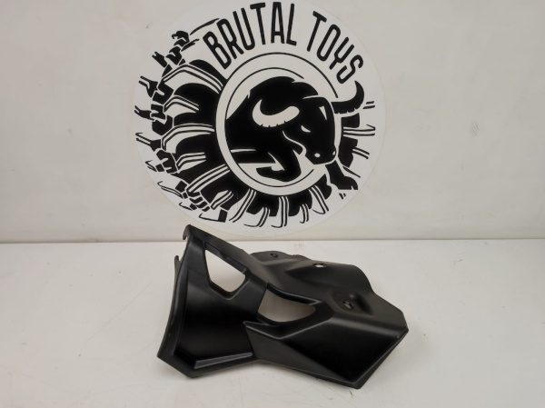 Защита переднего левого рычага LH 706205519 бу